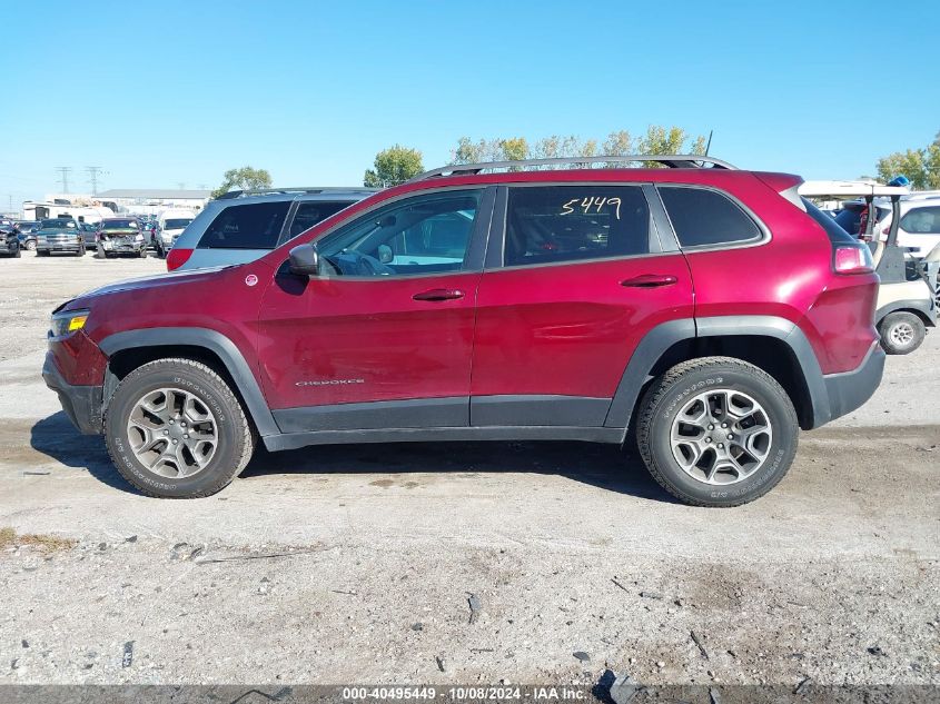 2020 Jeep Cherokee Trailhawk 4X4 VIN: 1C4PJMBX2LD575257 Lot: 40495449