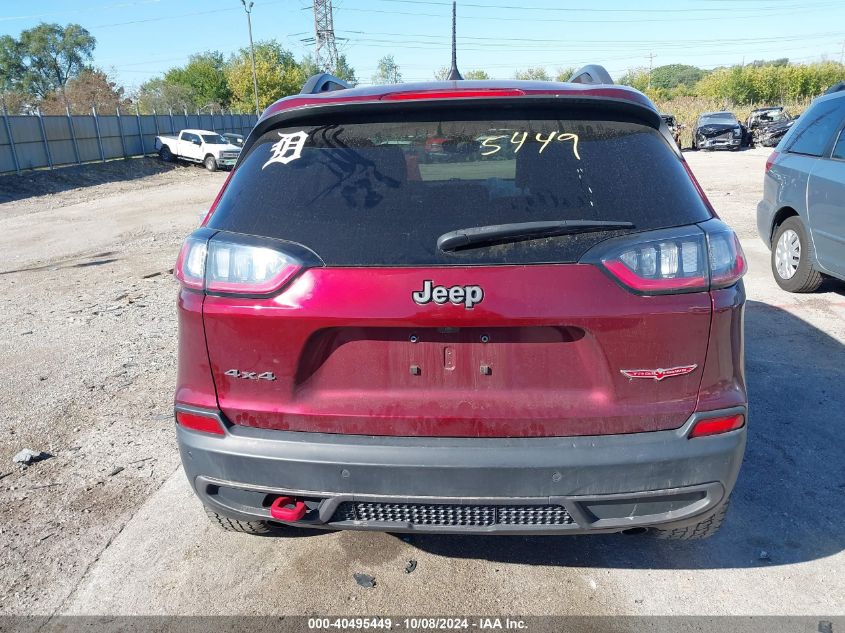 2020 Jeep Cherokee Trailhawk 4X4 VIN: 1C4PJMBX2LD575257 Lot: 40495449