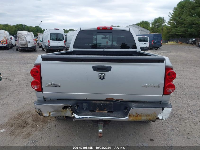 2008 Dodge Ram 1500 Slt VIN: 1D7HU18228S616047 Lot: 40495455