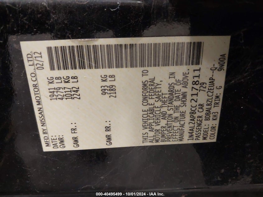 1N4AL2AP8CC217811 2012 Nissan Altima 2.5 S