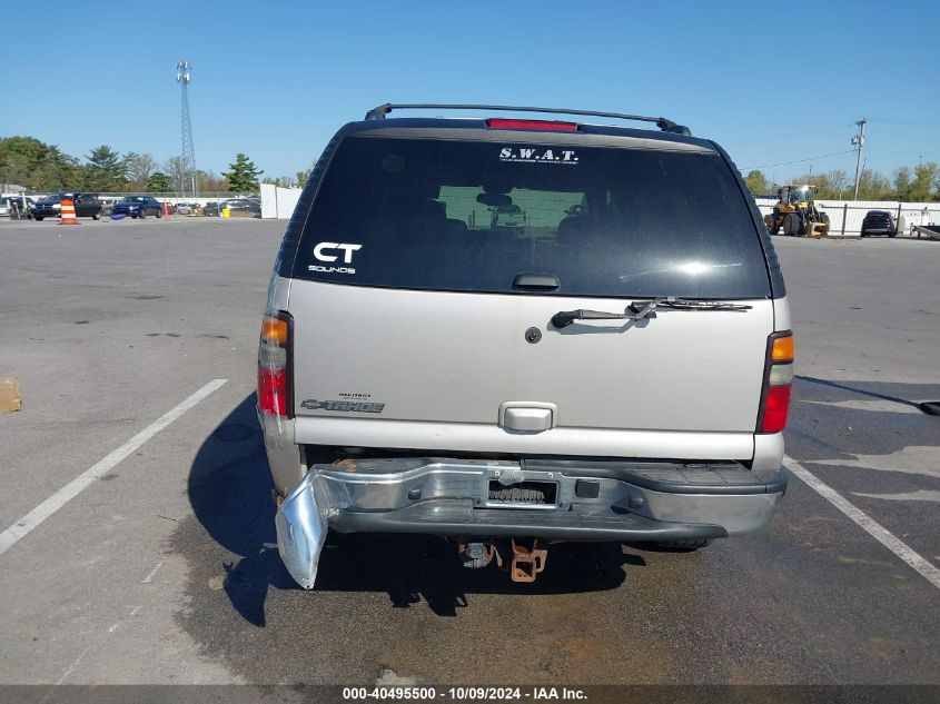 1GNEK13Z16R107814 2006 Chevrolet Tahoe Lt