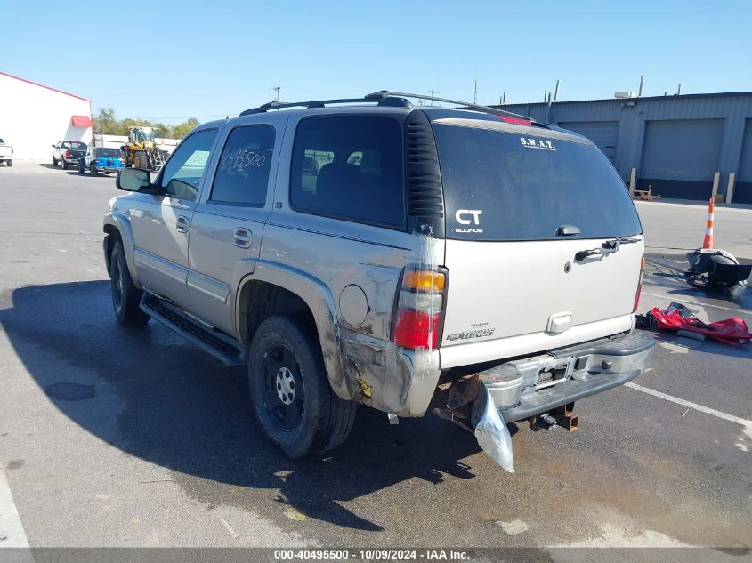 2006 Chevrolet Tahoe Lt VIN: 1GNEK13Z16R107814 Lot: 40495500