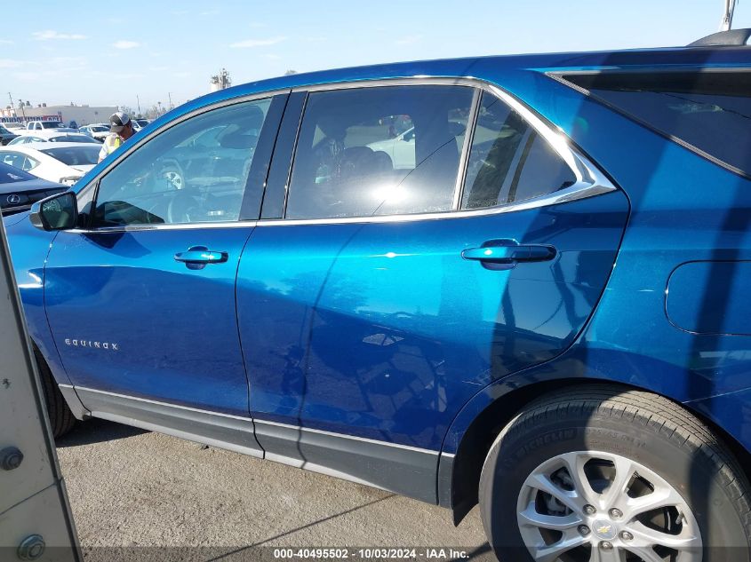 2020 Chevrolet Equinox Fwd 2Fl VIN: 2GNAXJEV5L6172523 Lot: 40495502