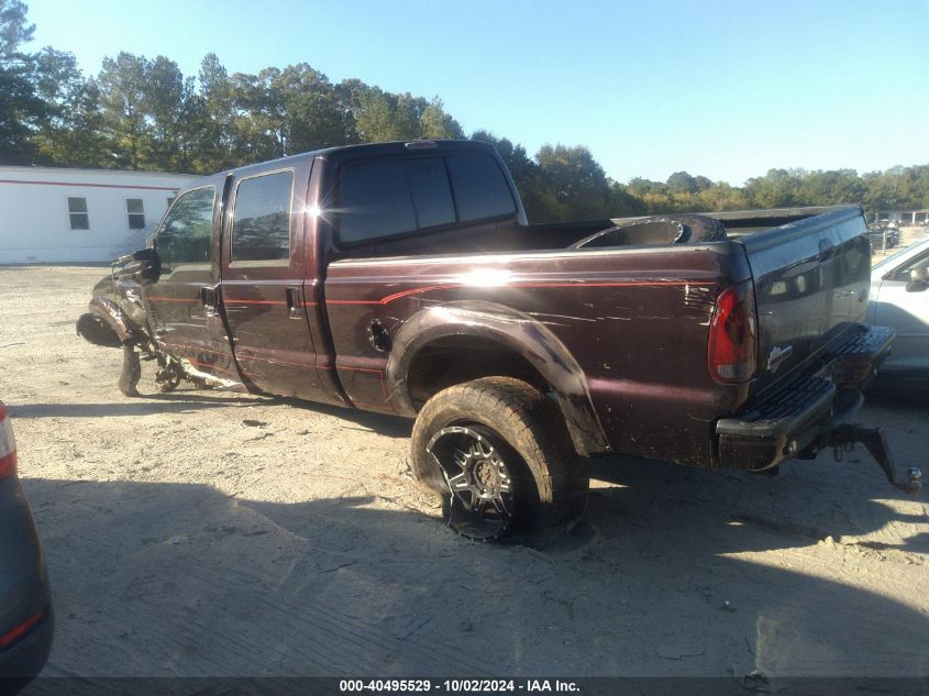 2007 Ford F-250 Lariat/Xl/Xlt VIN: 1FTSW21P57EA31787 Lot: 40495529