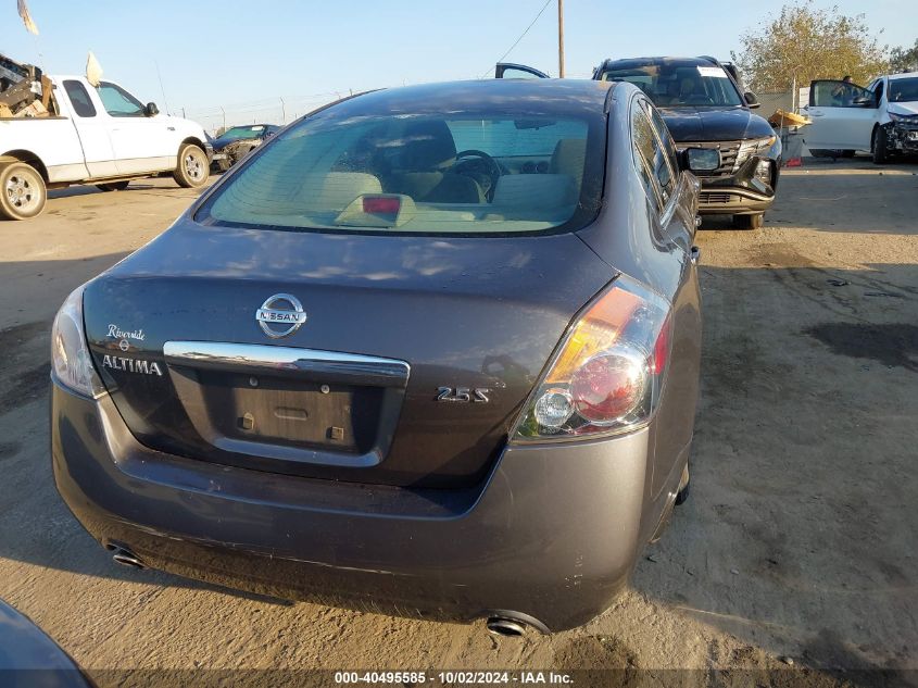 1N4AL21E58N466254 2008 Nissan Altima 2.5 S