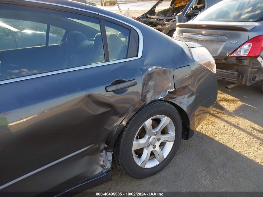 1N4AL21E58N466254 2008 Nissan Altima 2.5 S