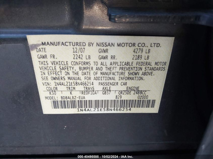 1N4AL21E58N466254 2008 Nissan Altima 2.5 S