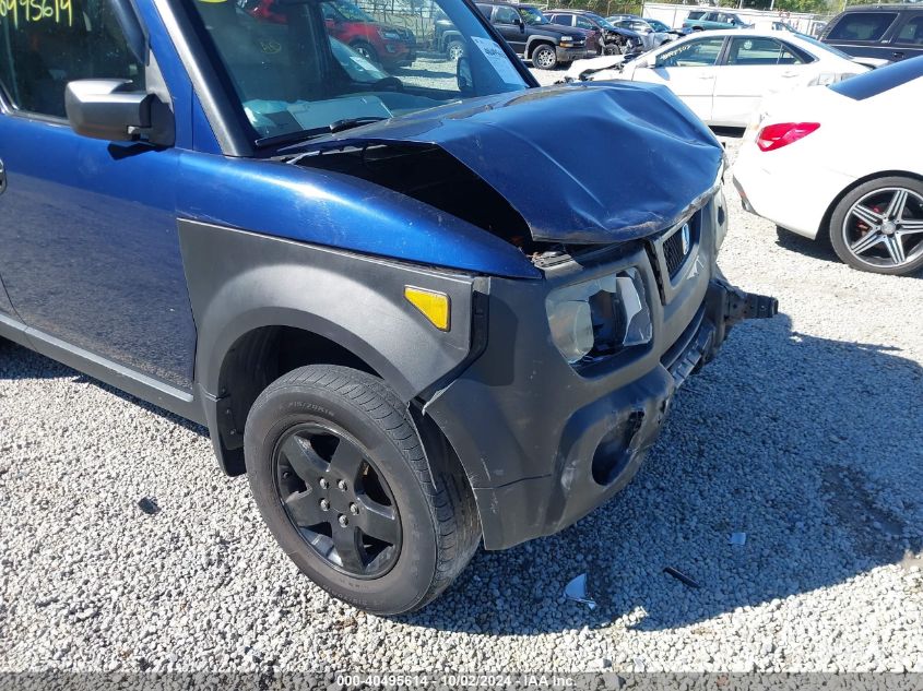 5J6YH28293L023903 2003 Honda Element Dx