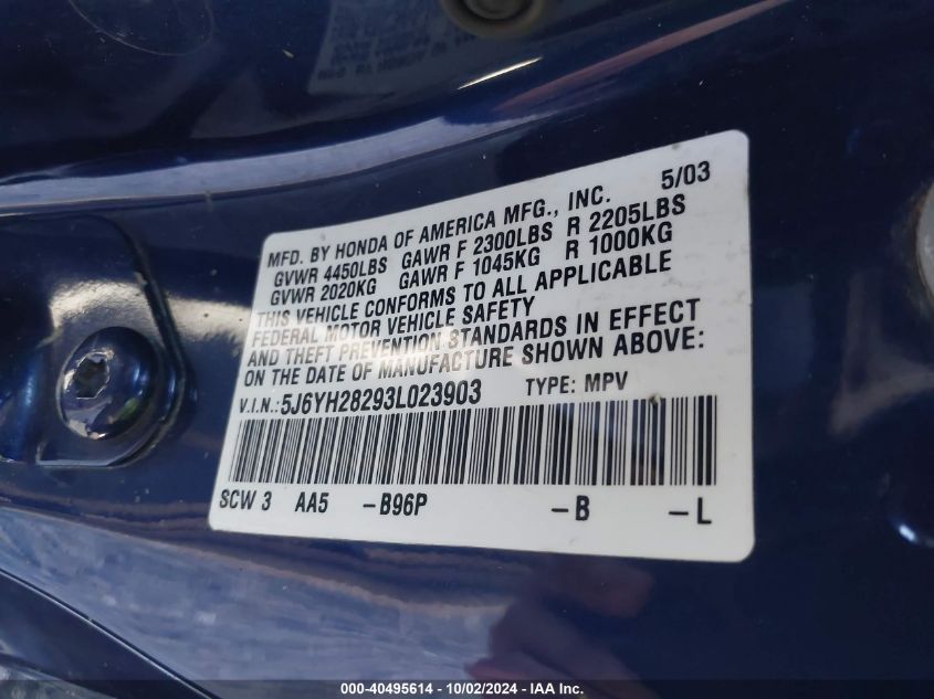 5J6YH28293L023903 2003 Honda Element Dx