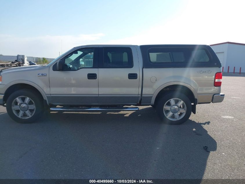 2006 Ford F-150 Fx4/Lariat/Xlt VIN: 1FTPW145X6FA10761 Lot: 40495660