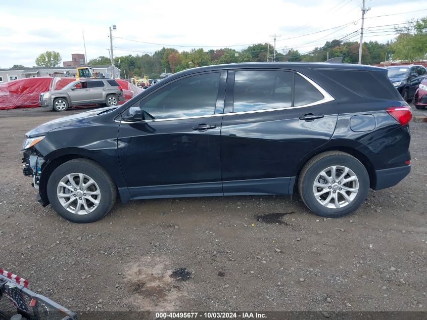 2020 Chevrolet Equinox Fwd Lt 1.5L Turbo VIN: 3GNAXKEV4LL257595 Lot: 40495677