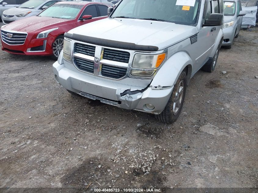 2008 Dodge Nitro Sxt VIN: 1D8GU28KX8W219241 Lot: 40495723