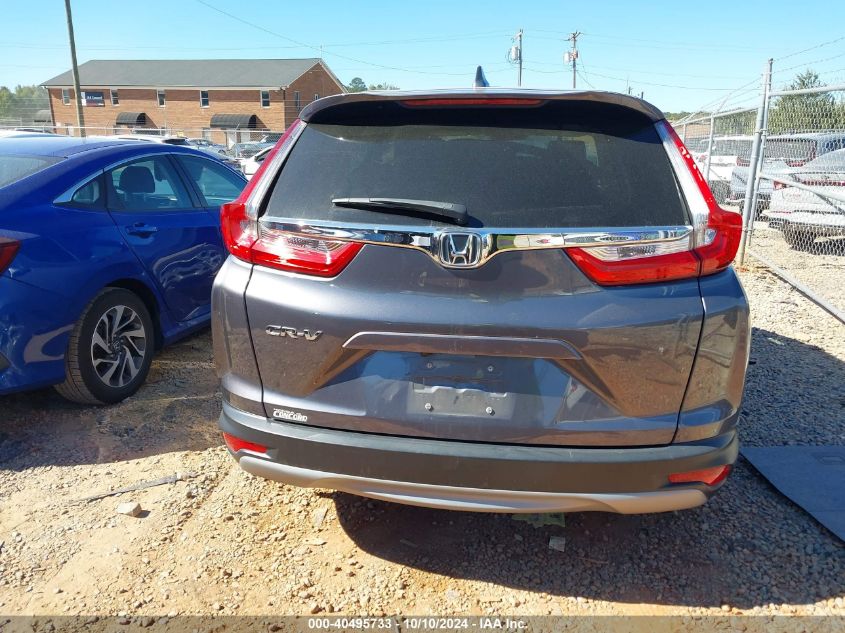 2019 Honda Cr-V Ex-L VIN: 2HKRW1H85KH514860 Lot: 40495733