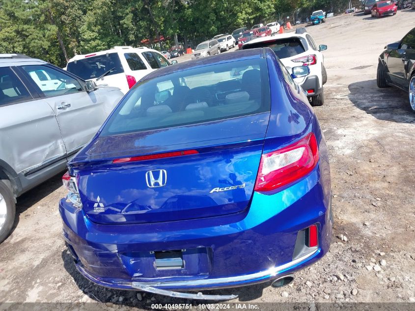 VIN 1HGCT1B75EA016458 2014 Honda Accord, EX no.16