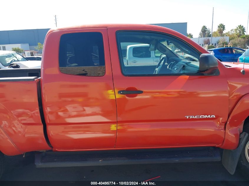 5TETU62N05Z040065 2005 Toyota Tacoma Prerunner V6