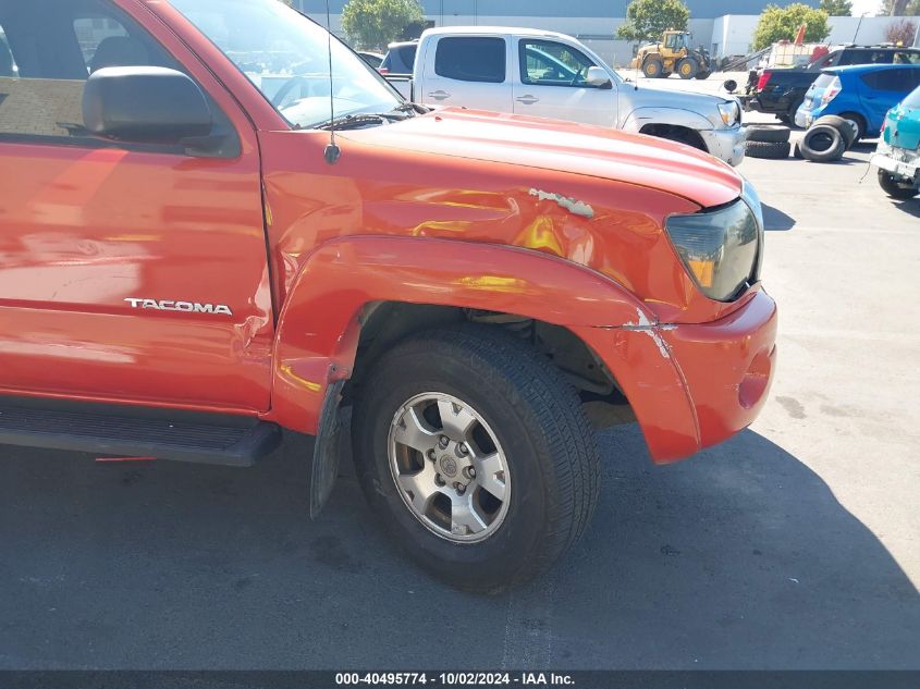 5TETU62N05Z040065 2005 Toyota Tacoma Prerunner V6