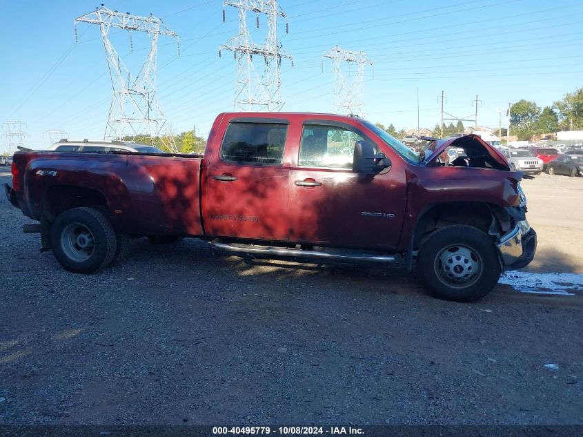 2012 GMC Sierra 3500Hd Work Truck VIN: 1GT422C87CF134398 Lot: 40495779