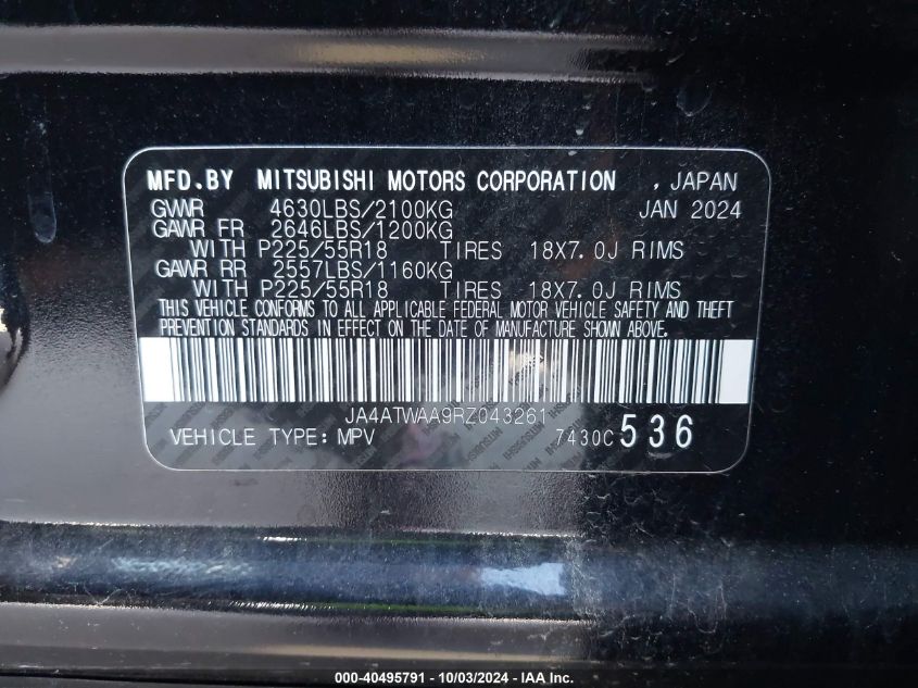 2024 Mitsubishi Eclipse Cross Se /Sel VIN: JA4ATWAA9RZ043261 Lot: 40495791