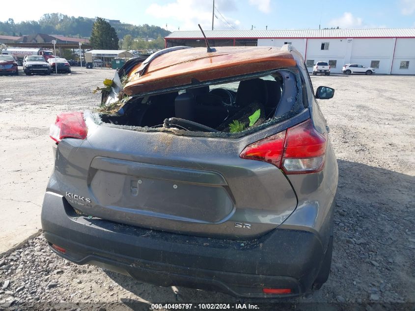 3N1CP5CU0KL508952 2019 Nissan Kicks Sr