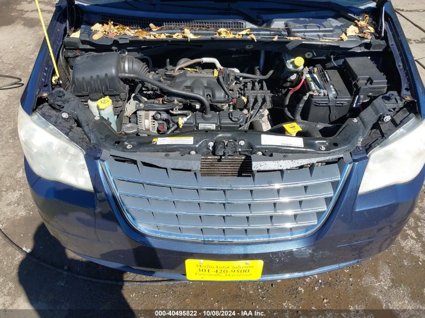 2A8HR54PX8R678651 2008 Chrysler Town & Country Touring