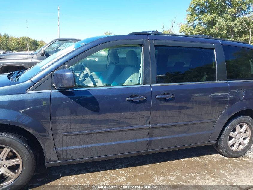 2A8HR54PX8R678651 2008 Chrysler Town & Country Touring