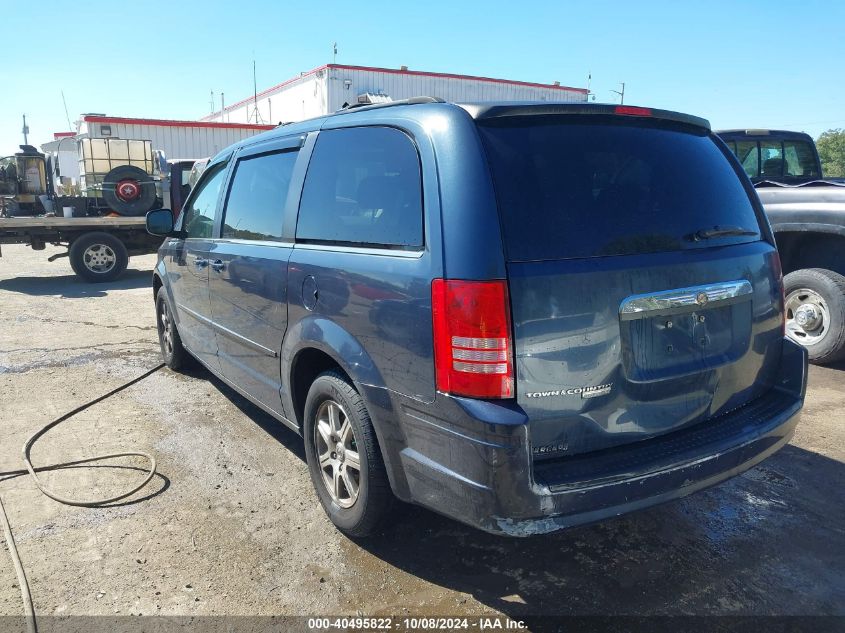 2A8HR54PX8R678651 2008 Chrysler Town & Country Touring