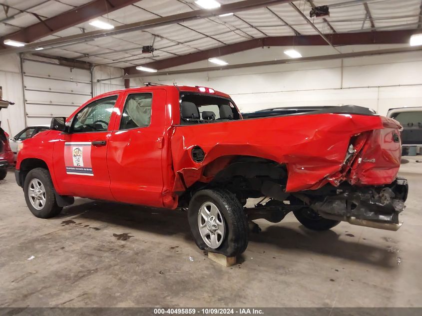 2016 Toyota Tundra Sr 4.6L V8 VIN: 5TFUM5F18GX064856 Lot: 40495859