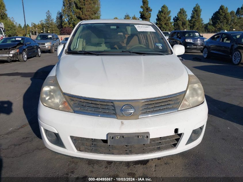 2007 Nissan Versa 1.8Sl VIN: 3N1BC13EX7L458108 Lot: 40495867