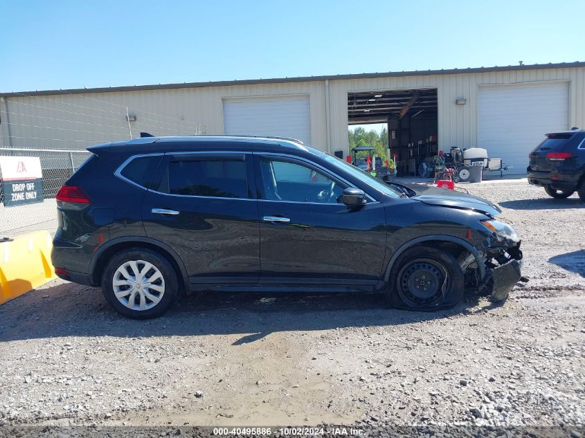 2017 Nissan Rogue S VIN: KNMAT2MT3HP503570 Lot: 40495886