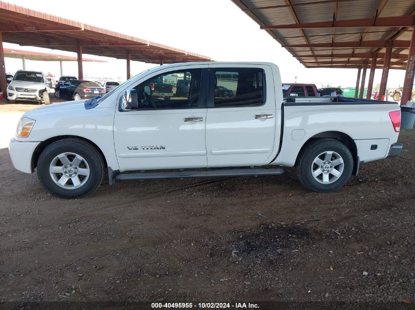 2005 Nissan Titan Le VIN: 1N6AA07A05N564660 Lot: 40495955