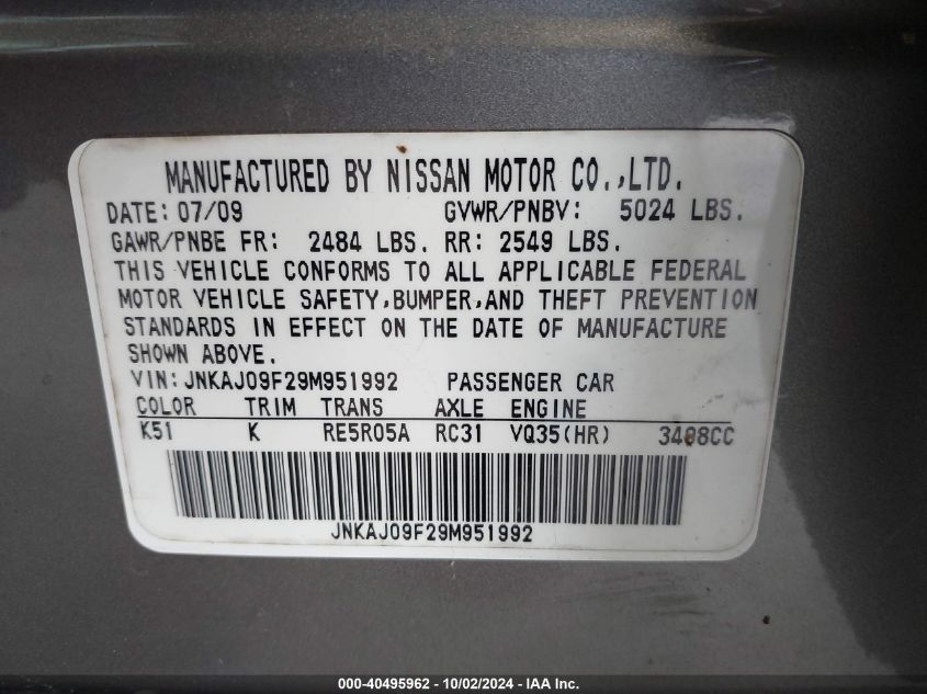 JNKAJ09F29M951992 2009 Infiniti Ex35 Journey