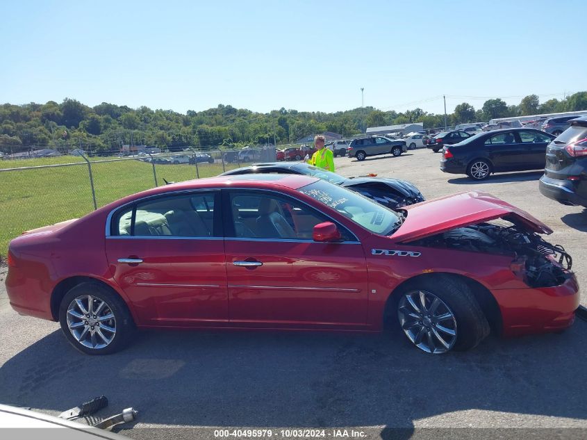 2006 Buick Lucerne Cxs VIN: 1G4HE57Y26U160049 Lot: 40495979