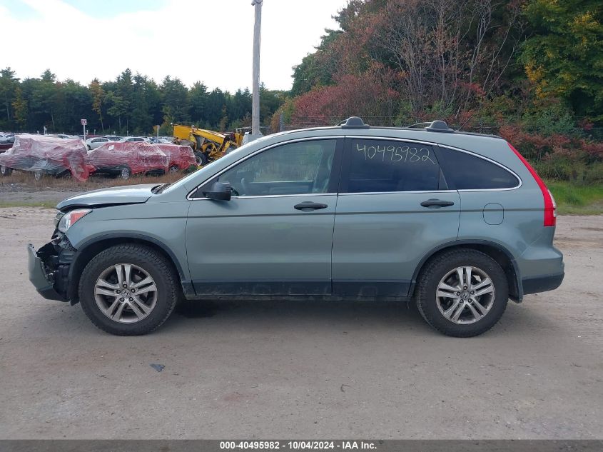 2010 Honda Cr-V Ex VIN: 5J6RE4H50AL044767 Lot: 40495982