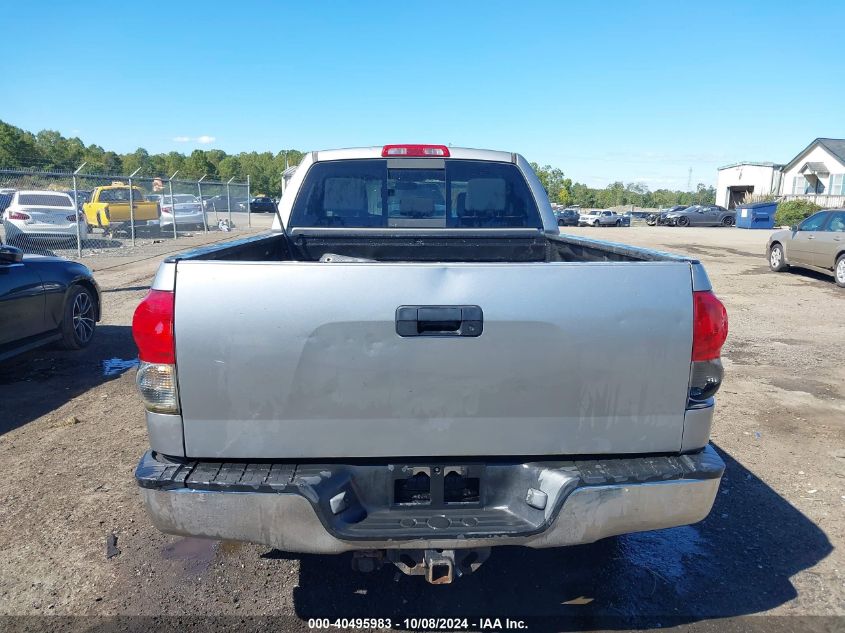 2008 Toyota Tundra Sr5 5.7L V8 VIN: 5TBRV54188S477933 Lot: 40495983