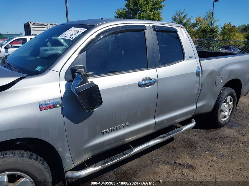 5TBRV54188S477933 2008 Toyota Tundra Sr5 5.7L V8