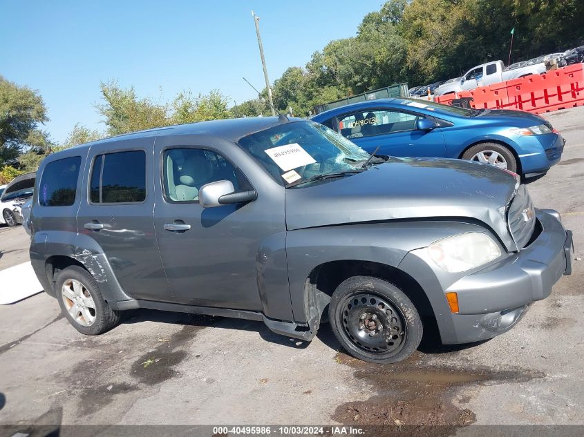 3GNDA23DX6S625779 2006 Chevrolet Hhr Lt