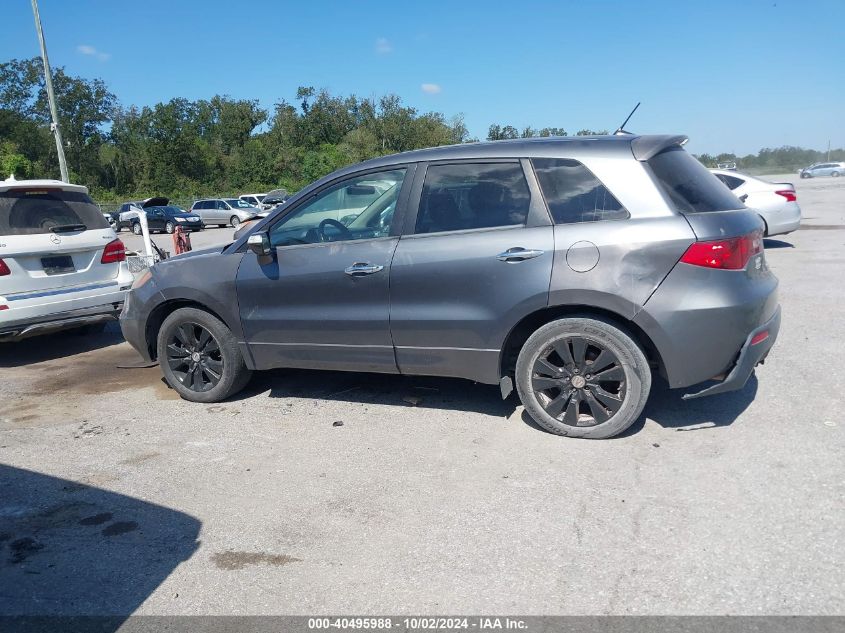 5J8TB2H23BA006396 2011 Acura Rdx