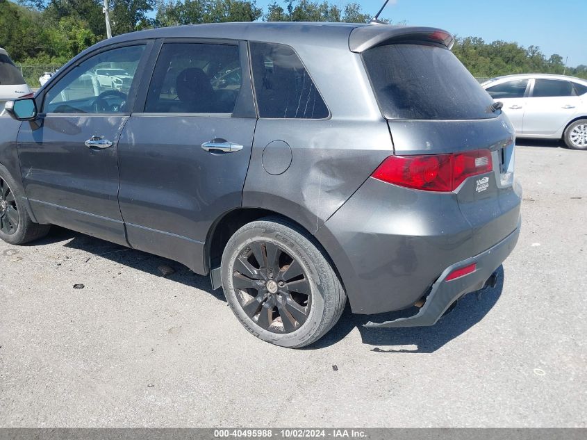 5J8TB2H23BA006396 2011 Acura Rdx