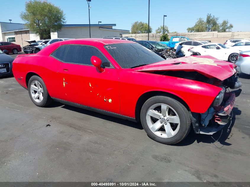 2010 Dodge Challenger Se VIN: 2B3CJ4DV6AH219020 Lot: 40495991