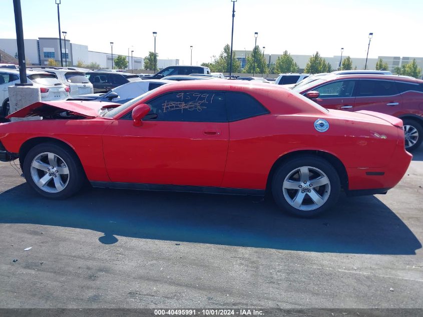 2010 Dodge Challenger Se VIN: 2B3CJ4DV6AH219020 Lot: 40495991