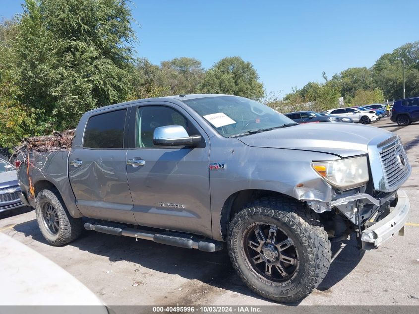 2010 Toyota Tundra Limited 5.7L V8 VIN: 5TFHW5F17AX140571 Lot: 40495996