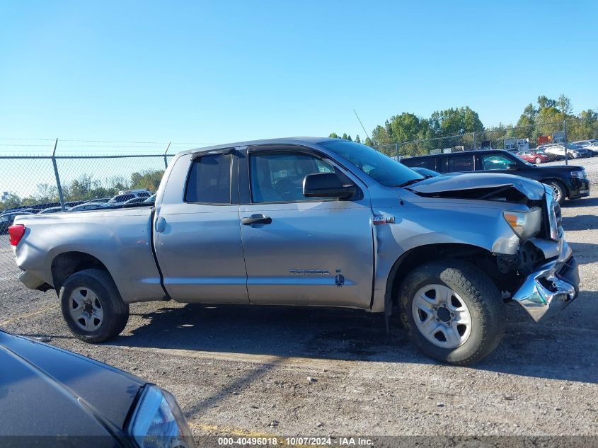 2010 Toyota Tundra Grade 5.7L V8 VIN: 5TFUY5F17AX139266 Lot: 40496018