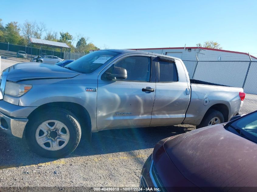 2010 Toyota Tundra Grade 5.7L V8 VIN: 5TFUY5F17AX139266 Lot: 40496018