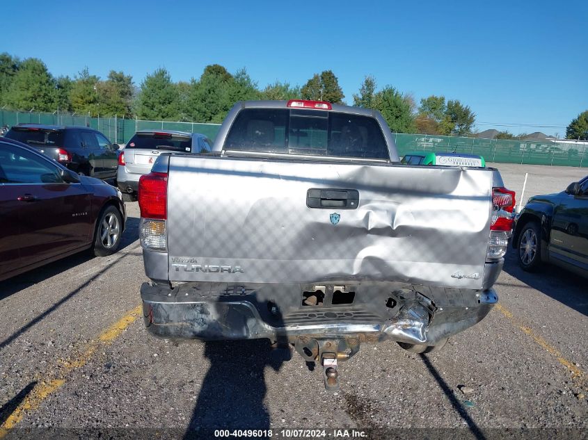 2010 Toyota Tundra Grade 5.7L V8 VIN: 5TFUY5F17AX139266 Lot: 40496018