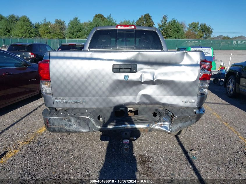 2010 Toyota Tundra Grade 5.7L V8 VIN: 5TFUY5F17AX139266 Lot: 40496018