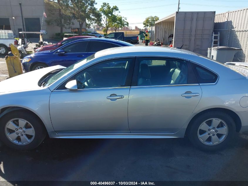 2010 Chevrolet Impala Lt VIN: 2G1WB5ENXA1151738 Lot: 40496037