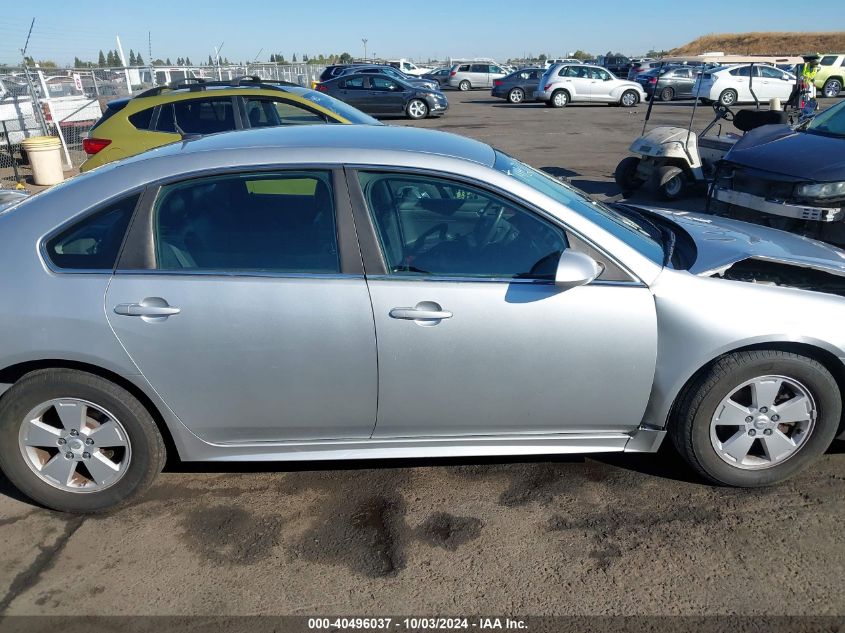 2010 Chevrolet Impala Lt VIN: 2G1WB5ENXA1151738 Lot: 40496037