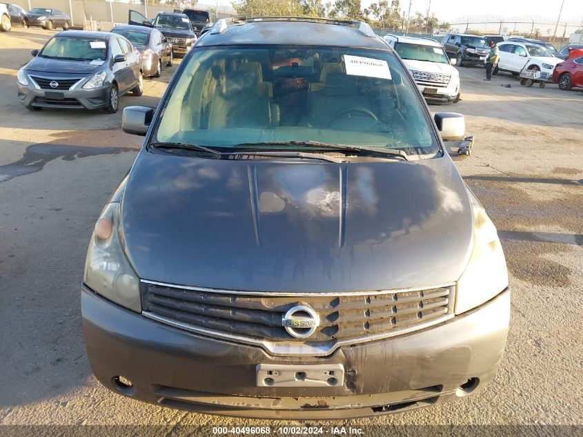 2007 Nissan Quest 3.5 S VIN: 5N1BV28UX7N141633 Lot: 40496068