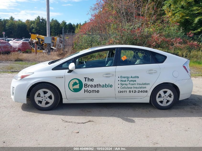 2010 Toyota Prius Iv VIN: JTDKN3DU2A0127942 Lot: 40496082