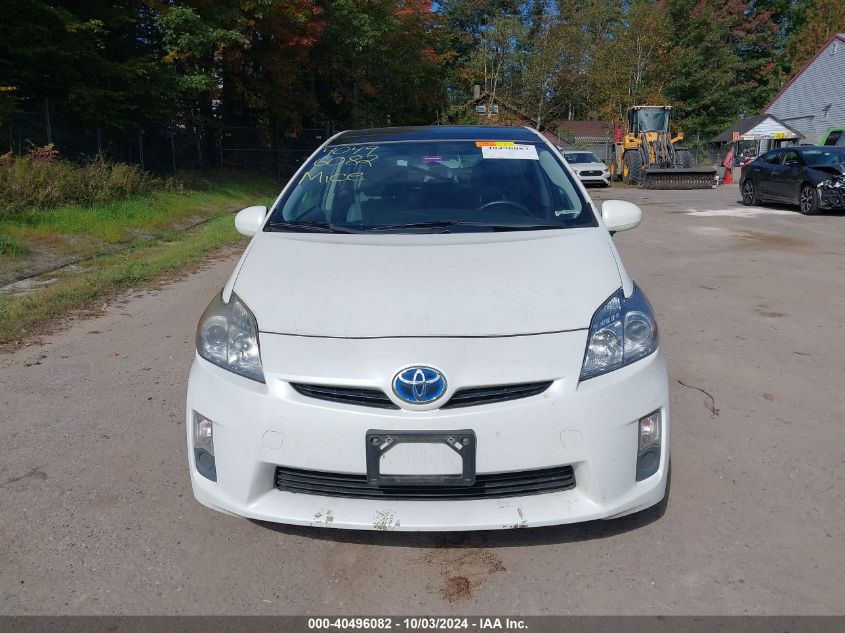 2010 Toyota Prius Iv VIN: JTDKN3DU2A0127942 Lot: 40496082